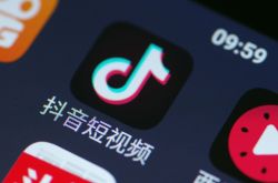 详细教程!文山工厂招聘信息最新招聘_哔哩哔哩-3